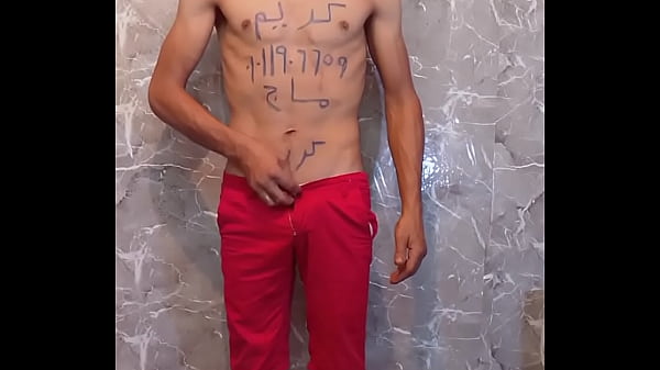زبك حلوه اوي وجسمك نار مولعه