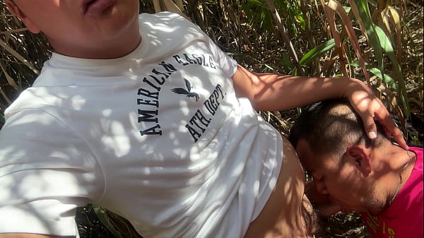El chacal me chupa