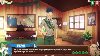 Игра: Лагерь друзей, серия 35 – Видеокамера (русская озвучка)