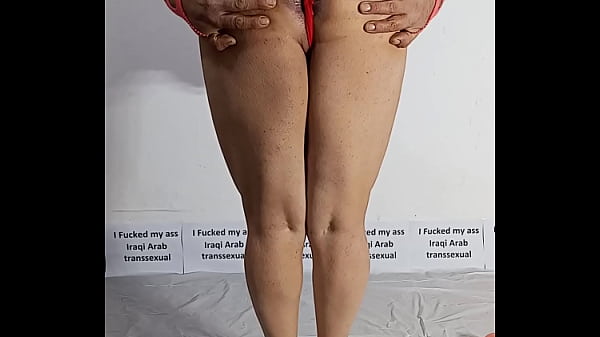 I’m a gay shemale Iraqi Arab, and I’m getting my ass fucked with a dildo. It’s my first experience with a dildo; I wish I had more so I could fuck myself or have many men fuck me at once.