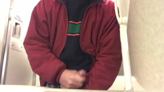 Too busy jerking off to notice my plane is landing HAPPY VALENTINES DAY