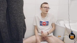 Jerking when he plays part 1